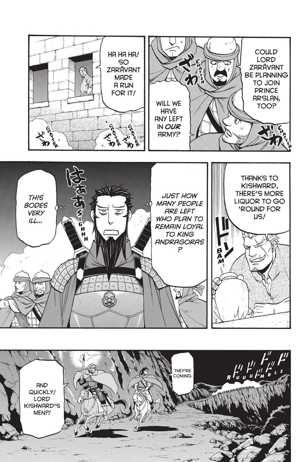 Arslan Senki (ARAKAWA Hiromu) Chapter 105 page 13 - Chapter 105