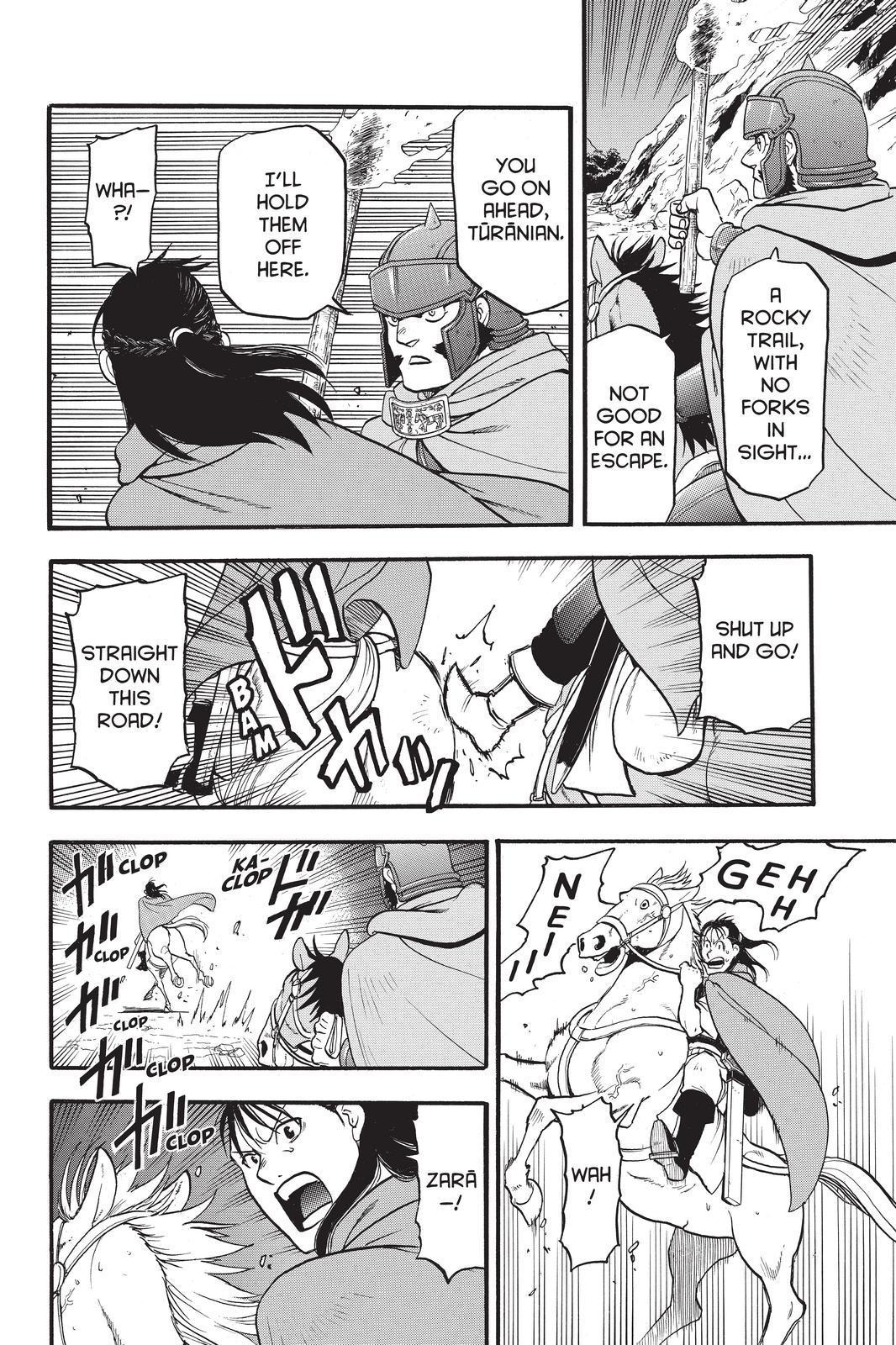Arslan Senki (ARAKAWA Hiromu) Chapter 105 page 14 - Chapter 105