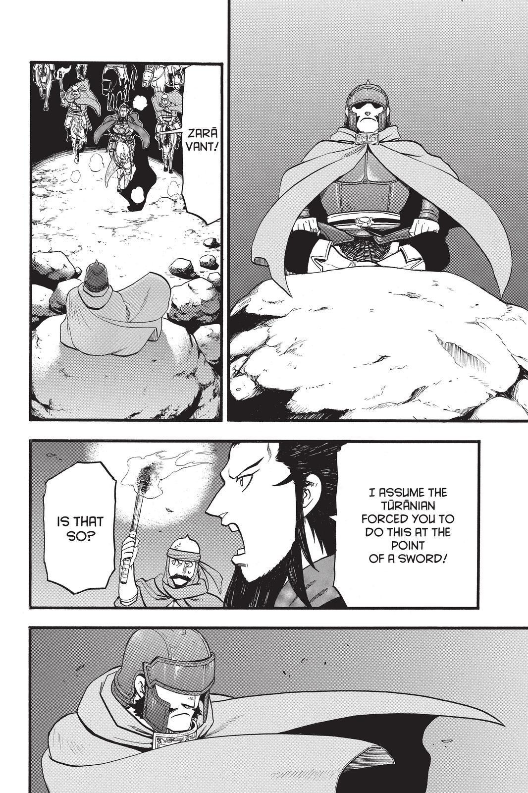 Arslan Senki (ARAKAWA Hiromu) Chapter 105 page 16 - Chapter 105