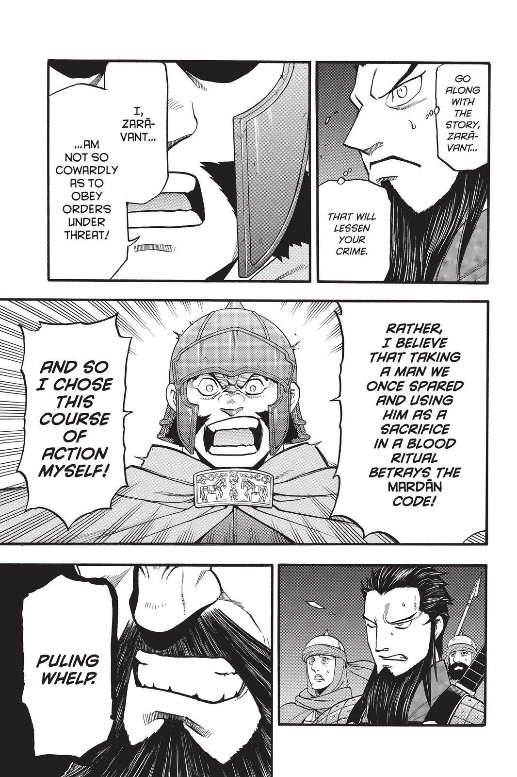 Arslan Senki (ARAKAWA Hiromu) Chapter 105 page 17 - Chapter 105