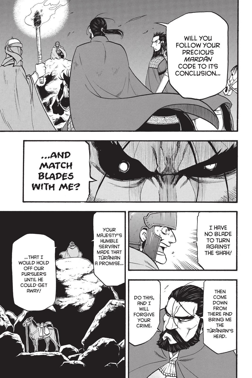 Arslan Senki (ARAKAWA Hiromu) Chapter 105 page 19 - Chapter 105