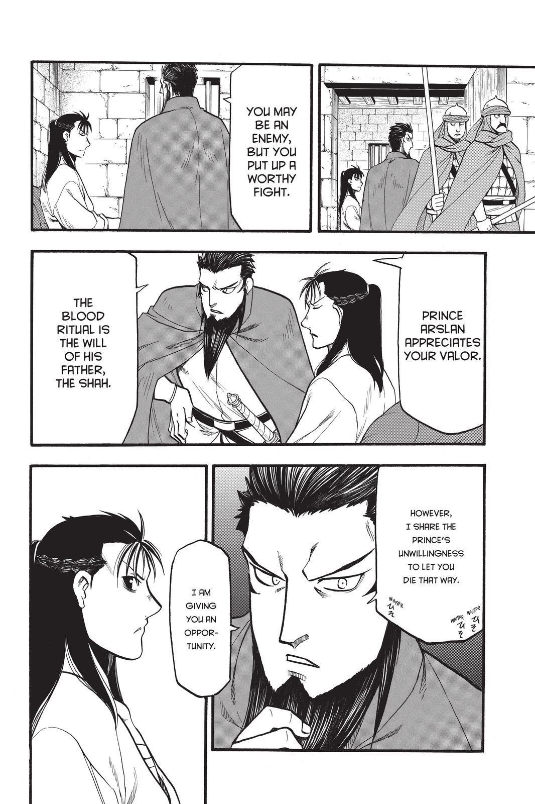 Arslan Senki (ARAKAWA Hiromu) Chapter 105 page 2 - Chapter 105