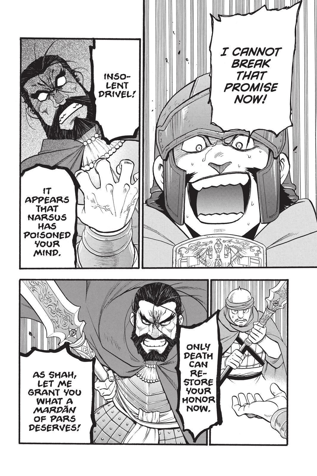 Arslan Senki (ARAKAWA Hiromu) Chapter 105 page 20 - Chapter 105
