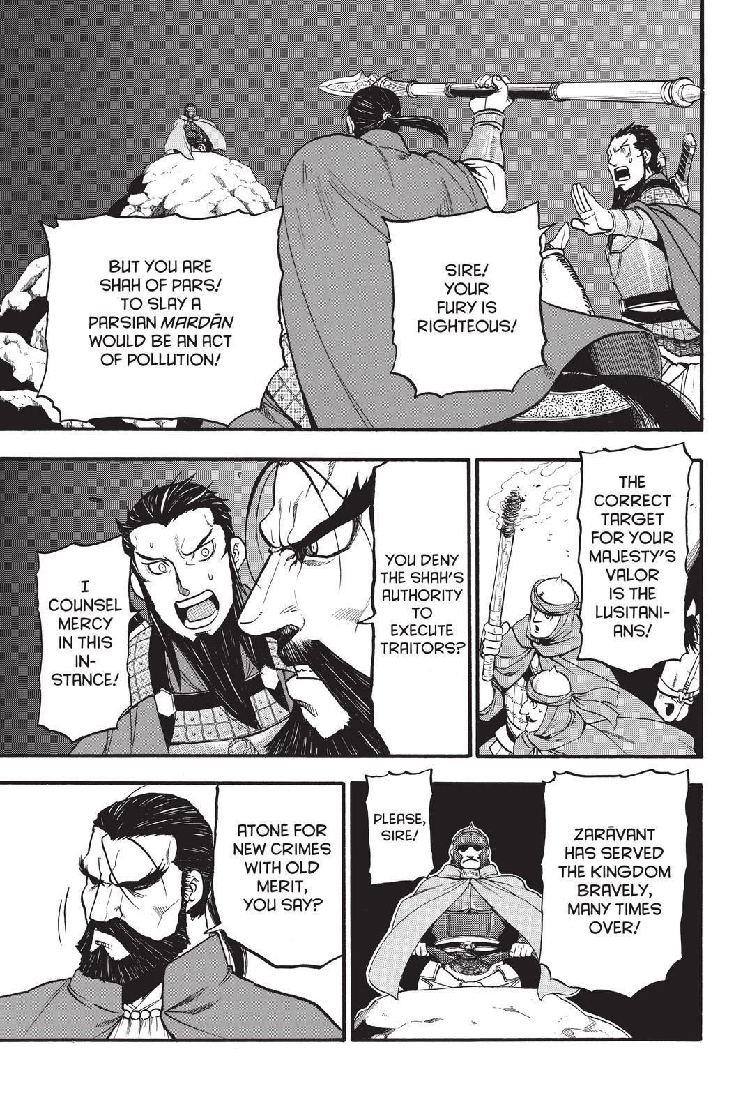 Arslan Senki (ARAKAWA Hiromu) Chapter 105 page 21 - Chapter 105
