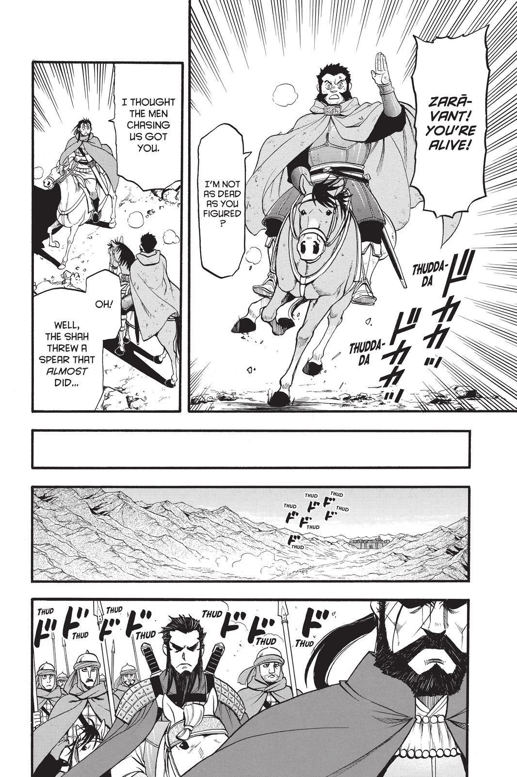 Arslan Senki (ARAKAWA Hiromu) Chapter 105 page 26 - Chapter 105