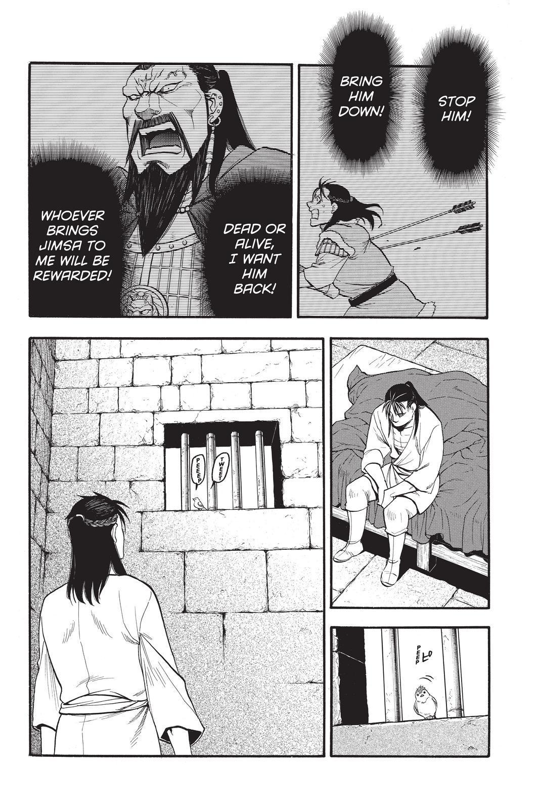 Arslan Senki (ARAKAWA Hiromu) Chapter 105 page 4 - Chapter 105
