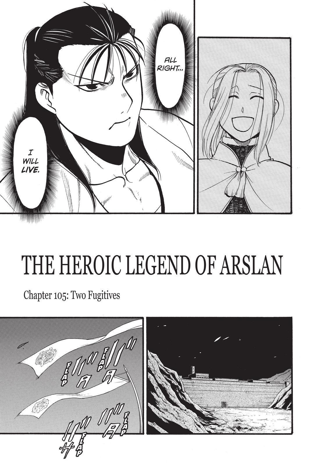Arslan Senki (ARAKAWA Hiromu) Chapter 105 page 5 - Chapter 105