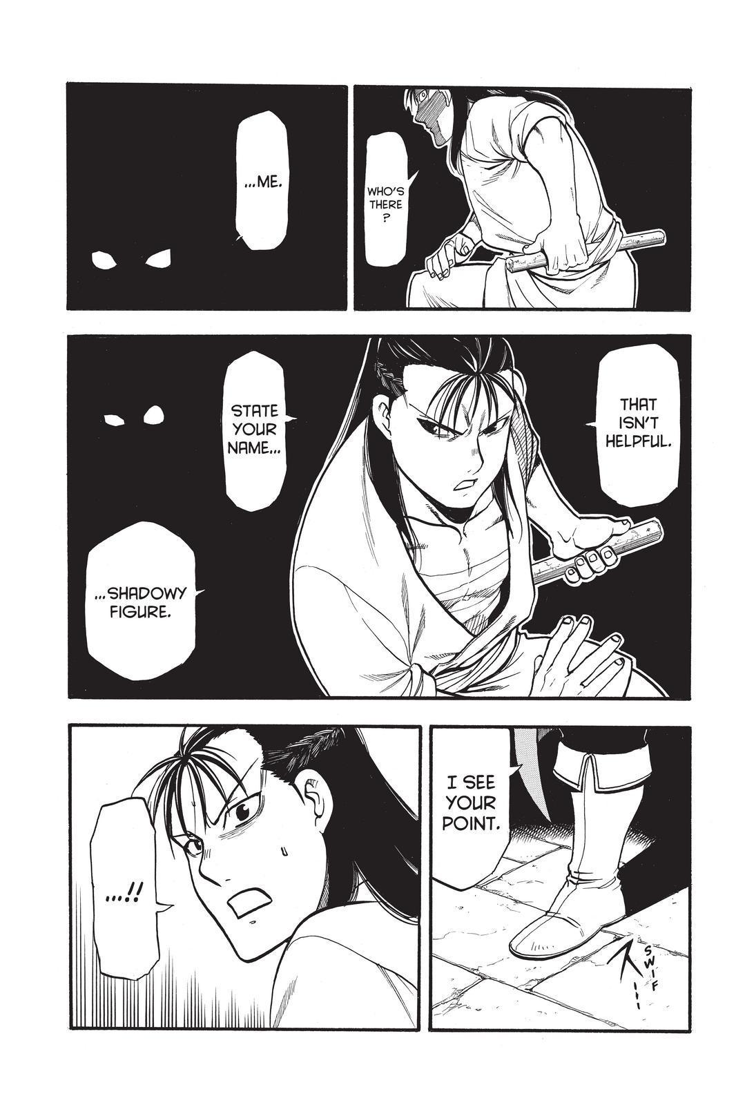Arslan Senki (ARAKAWA Hiromu) Chapter 105 page 7 - Chapter 105