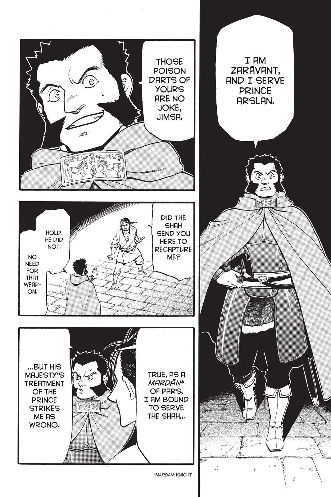 Arslan Senki (ARAKAWA Hiromu) Chapter 105 page 8 - Chapter 105