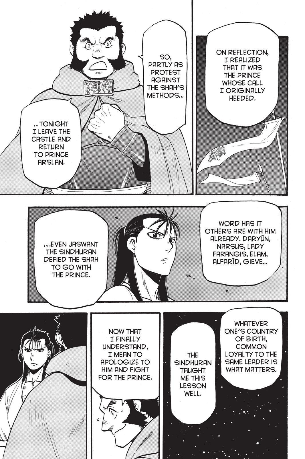 Arslan Senki (ARAKAWA Hiromu) Chapter 105 page 9 - Chapter 105