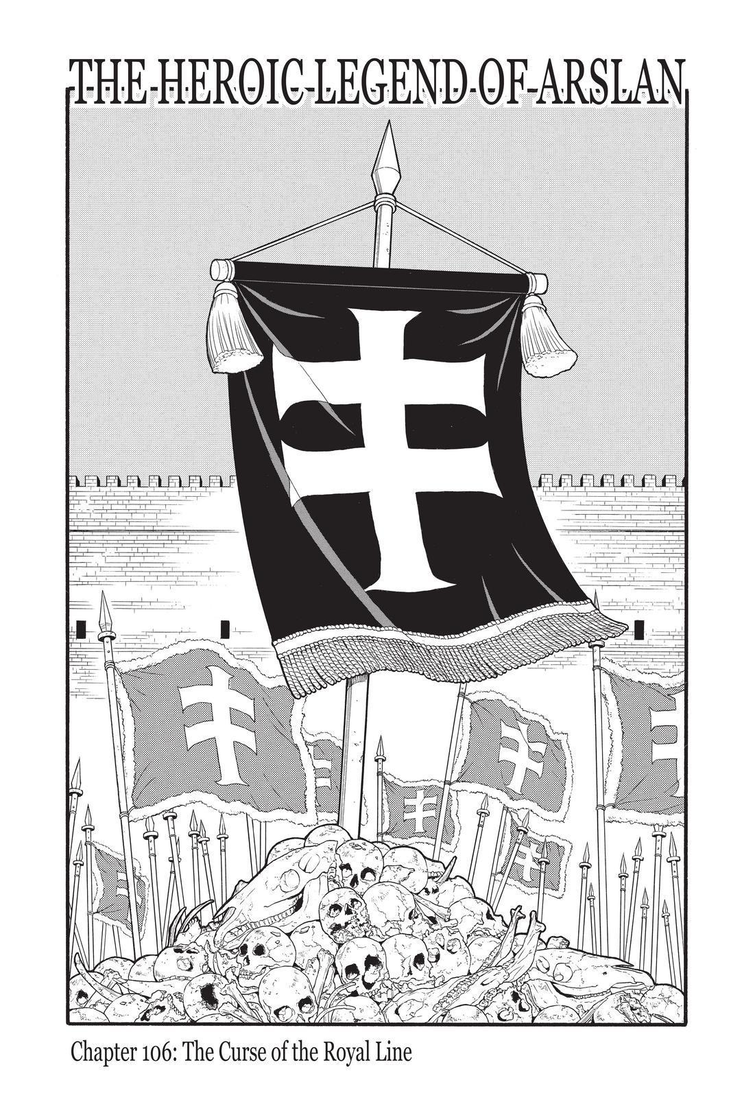 Arslan Senki (ARAKAWA Hiromu) Chapter 106 page 1 - Chapter 106