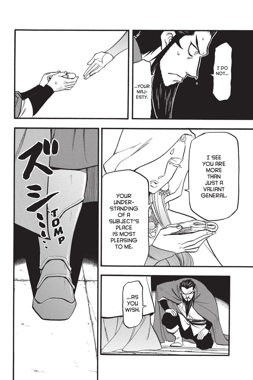 Arslan Senki (ARAKAWA Hiromu) Chapter 106 page 12 - Chapter 106