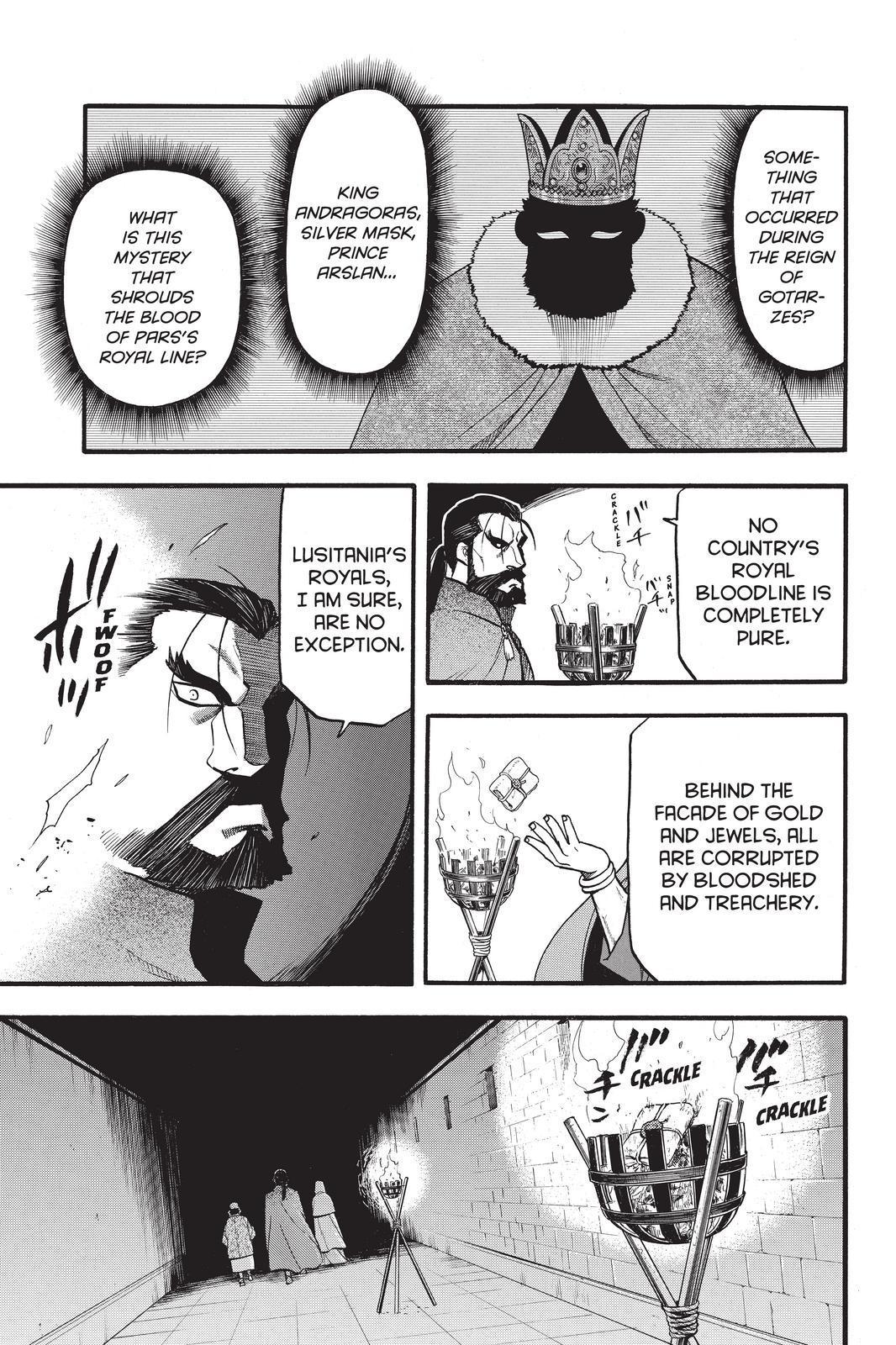 Arslan Senki (ARAKAWA Hiromu) Chapter 106 page 15 - Chapter 106