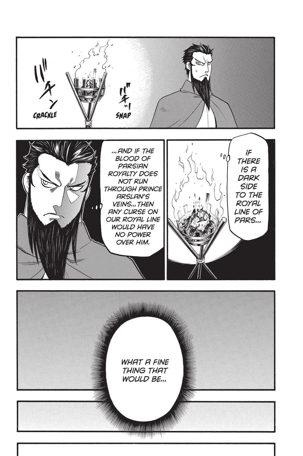 Arslan Senki (ARAKAWA Hiromu) Chapter 106 page 16 - Chapter 106