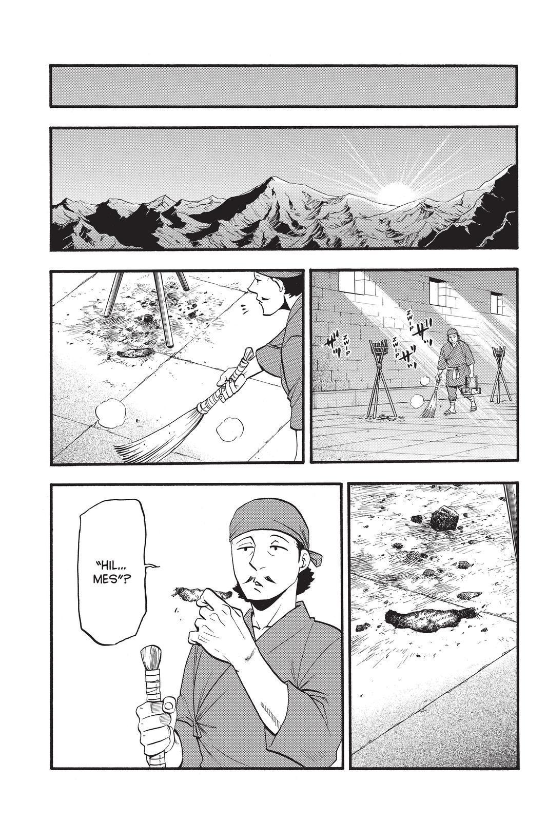 Arslan Senki (ARAKAWA Hiromu) Chapter 106 page 17 - Chapter 106