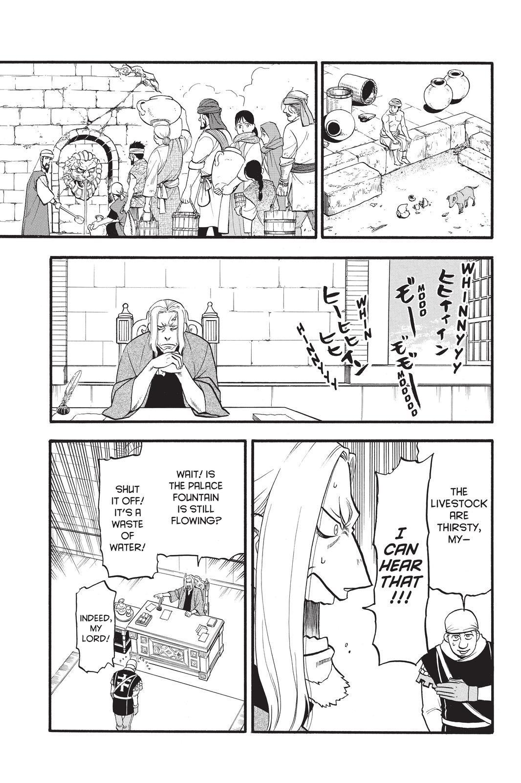 Arslan Senki (ARAKAWA Hiromu) Chapter 106 page 19 - Chapter 106