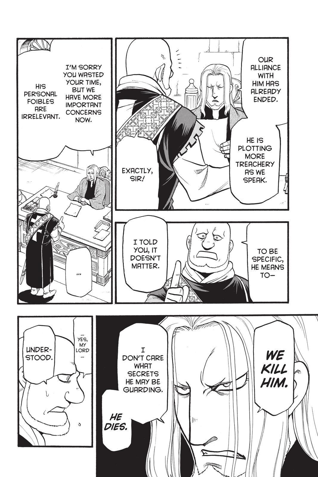 Arslan Senki (ARAKAWA Hiromu) Chapter 106 page 24 - Chapter 106