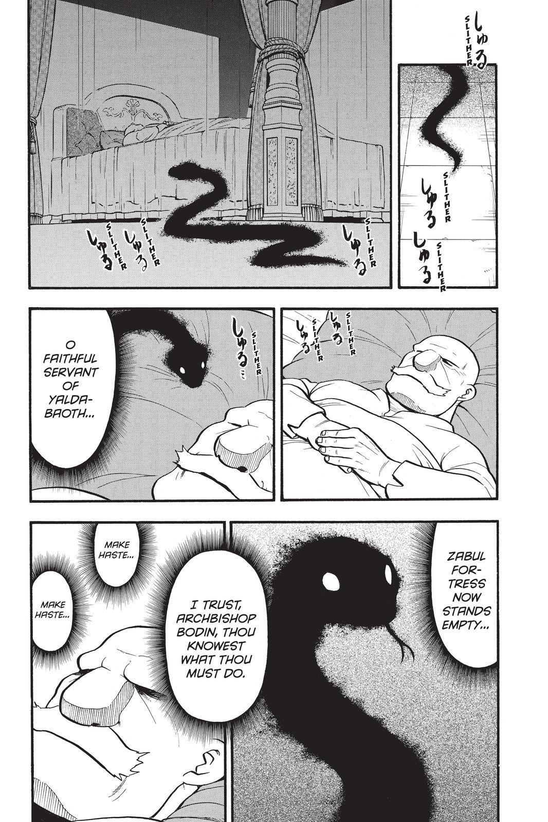 Arslan Senki (ARAKAWA Hiromu) Chapter 106 page 28 - Chapter 106