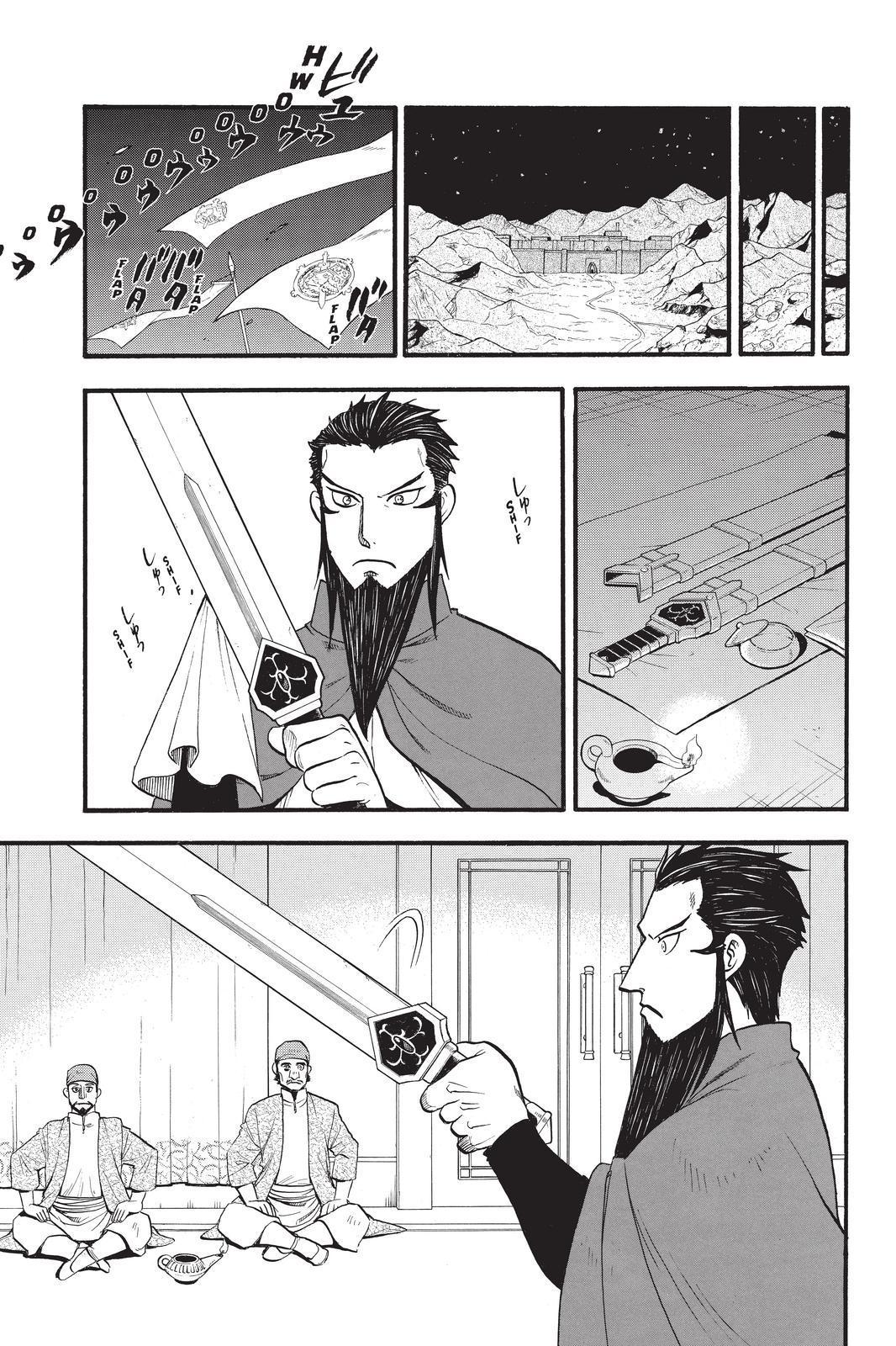 Arslan Senki (ARAKAWA Hiromu) Chapter 106 page 3 - Chapter 106