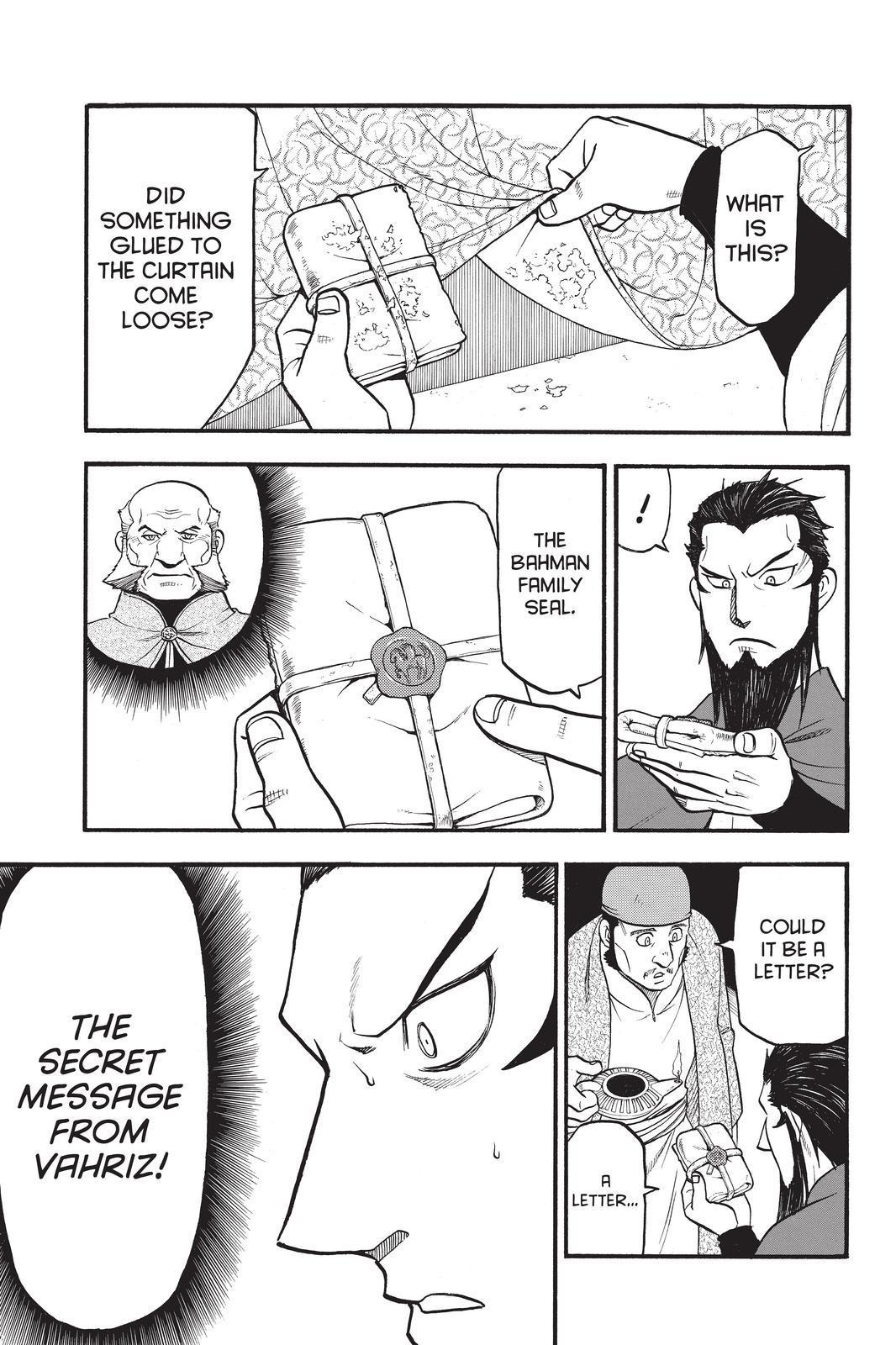 Arslan Senki (ARAKAWA Hiromu) Chapter 106 page 5 - Chapter 106