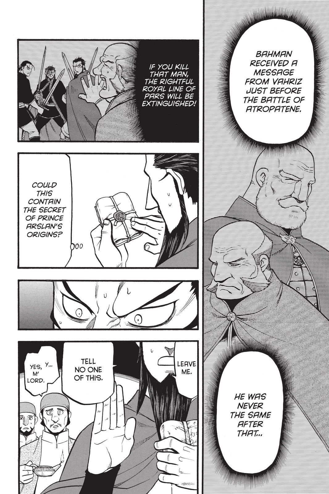 Arslan Senki (ARAKAWA Hiromu) Chapter 106 page 6 - Chapter 106