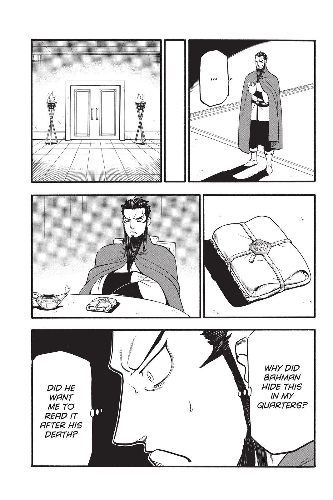 Arslan Senki (ARAKAWA Hiromu) Chapter 106 page 7 - Chapter 106