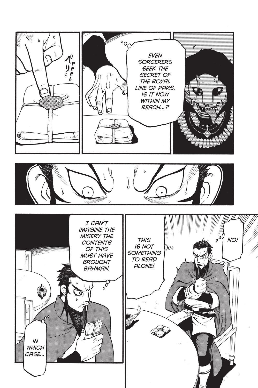 Arslan Senki (ARAKAWA Hiromu) Chapter 106 page 8 - Chapter 106