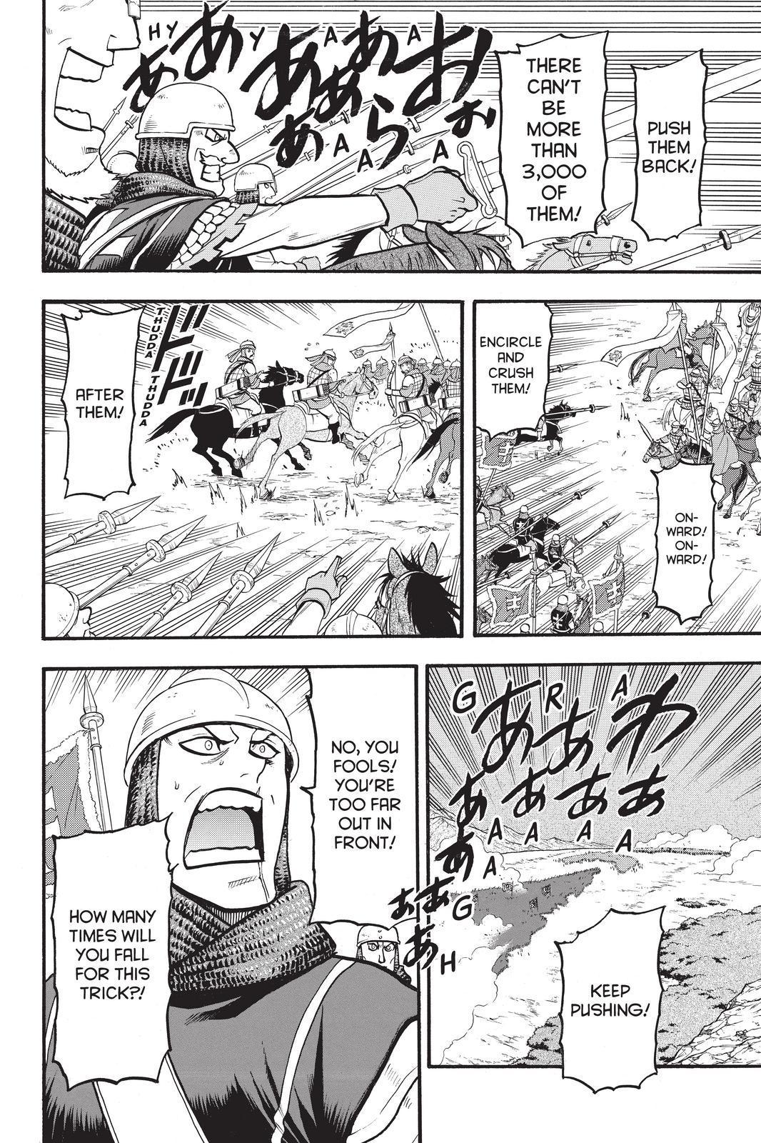Arslan Senki (ARAKAWA Hiromu) Chapter 107 page 19 - Chapter 107