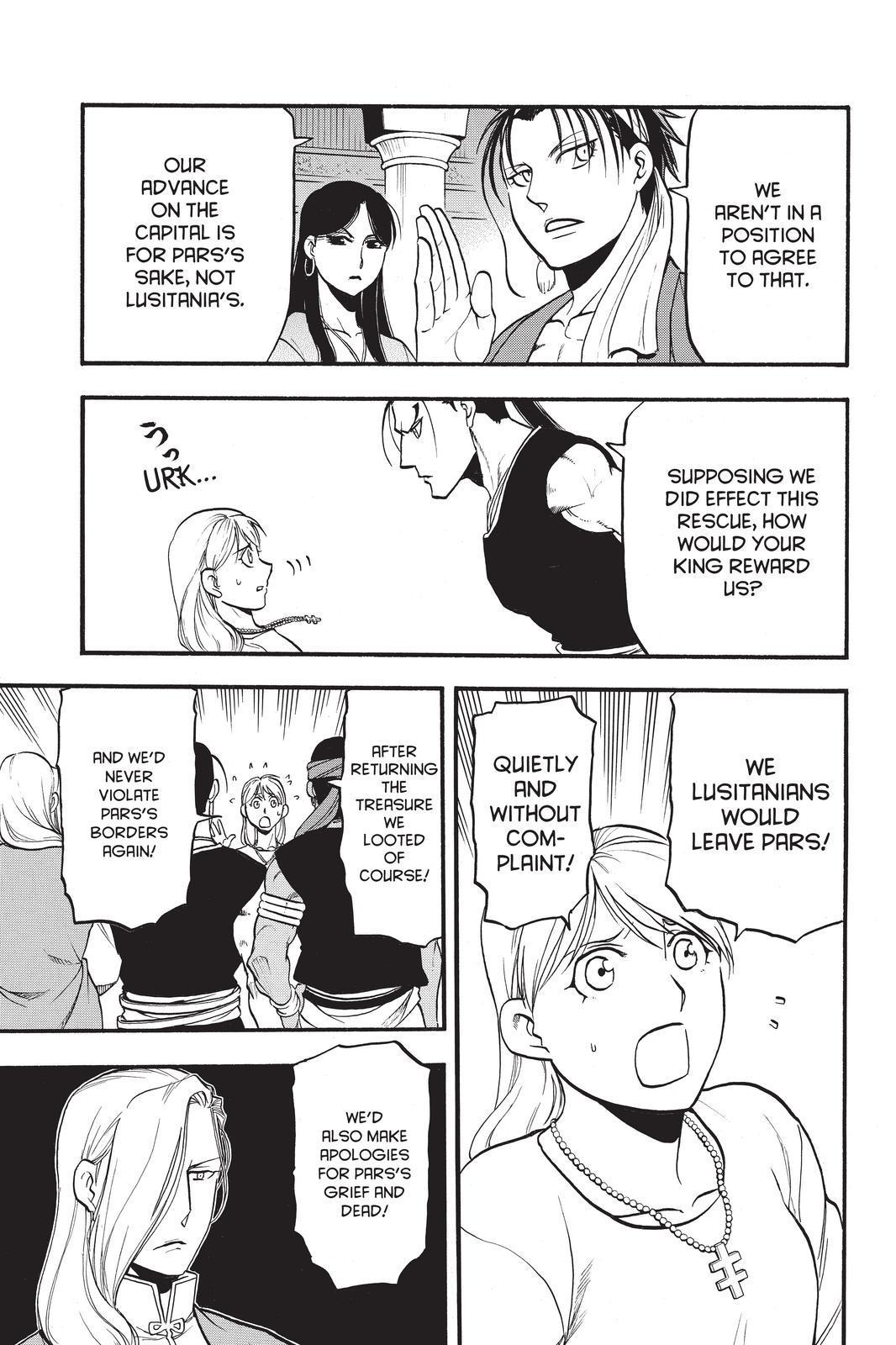 Arslan Senki (ARAKAWA Hiromu) Chapter 107 page 6 - Chapter 107