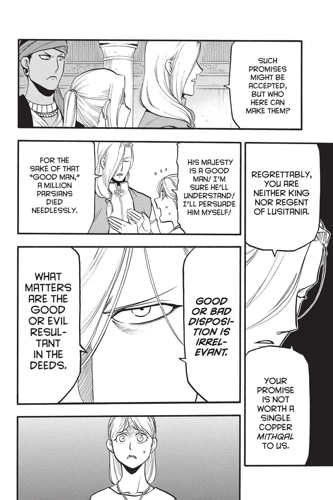Arslan Senki (ARAKAWA Hiromu) Chapter 107 page 7 - Chapter 107