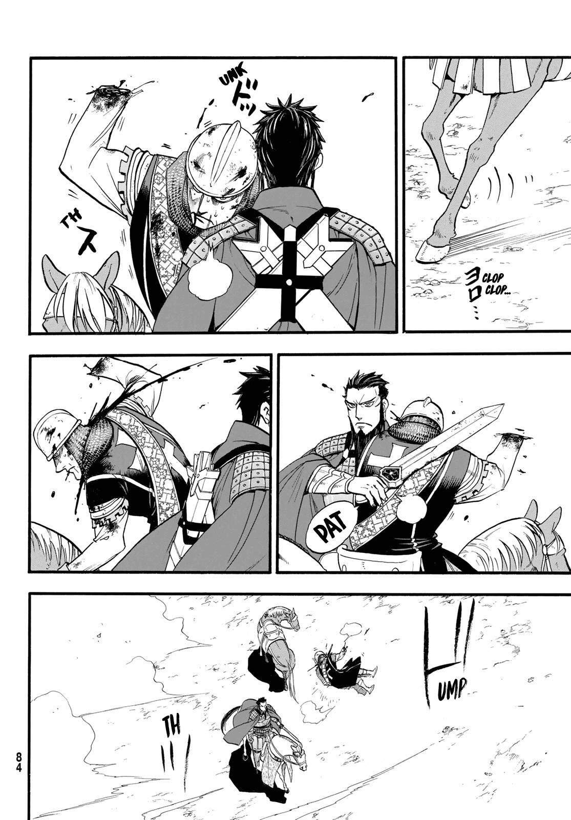 Arslan Senki (ARAKAWA Hiromu) Chapter 108 page 11 - Chapter 108: The Lusitanian Knight's Pride