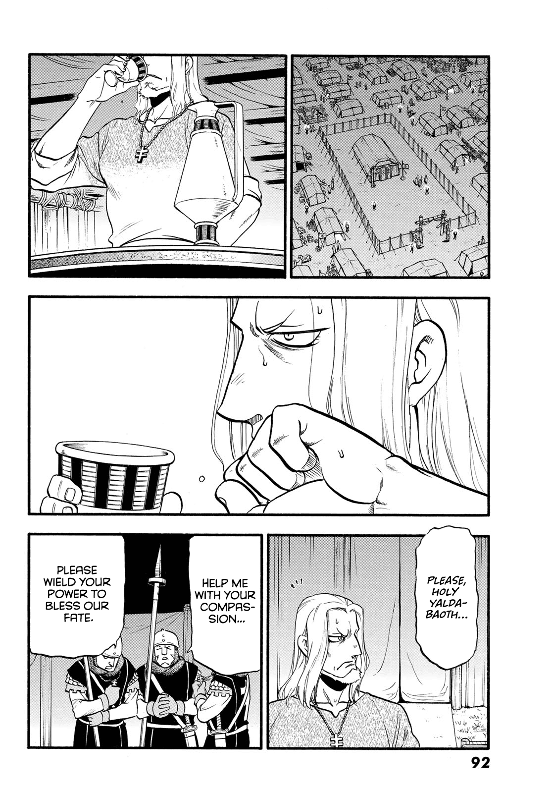 Arslan Senki (ARAKAWA Hiromu) Chapter 108 page 19 - Chapter 108: The Lusitanian Knight's Pride