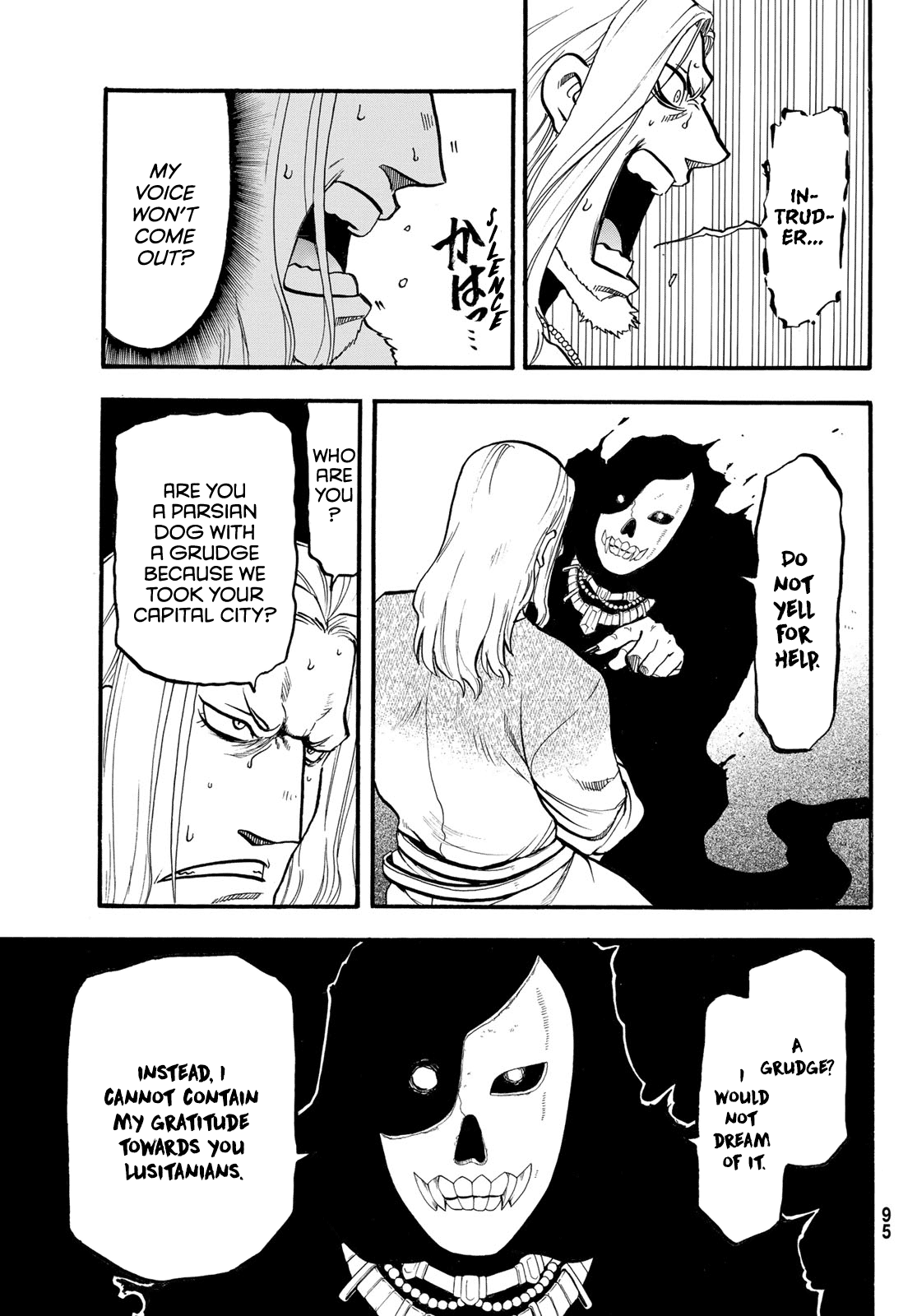 Arslan Senki (ARAKAWA Hiromu) Chapter 108 page 22 - Chapter 108: The Lusitanian Knight's Pride
