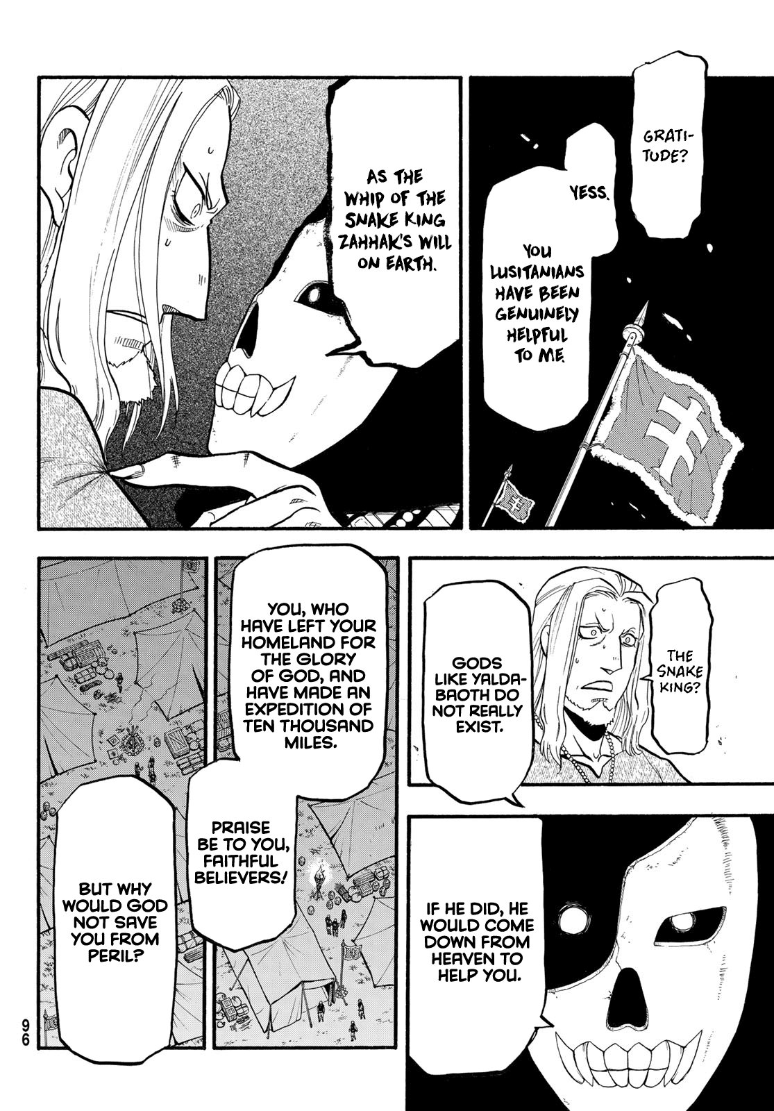 Arslan Senki (ARAKAWA Hiromu) Chapter 108 page 23 - Chapter 108: The Lusitanian Knight's Pride