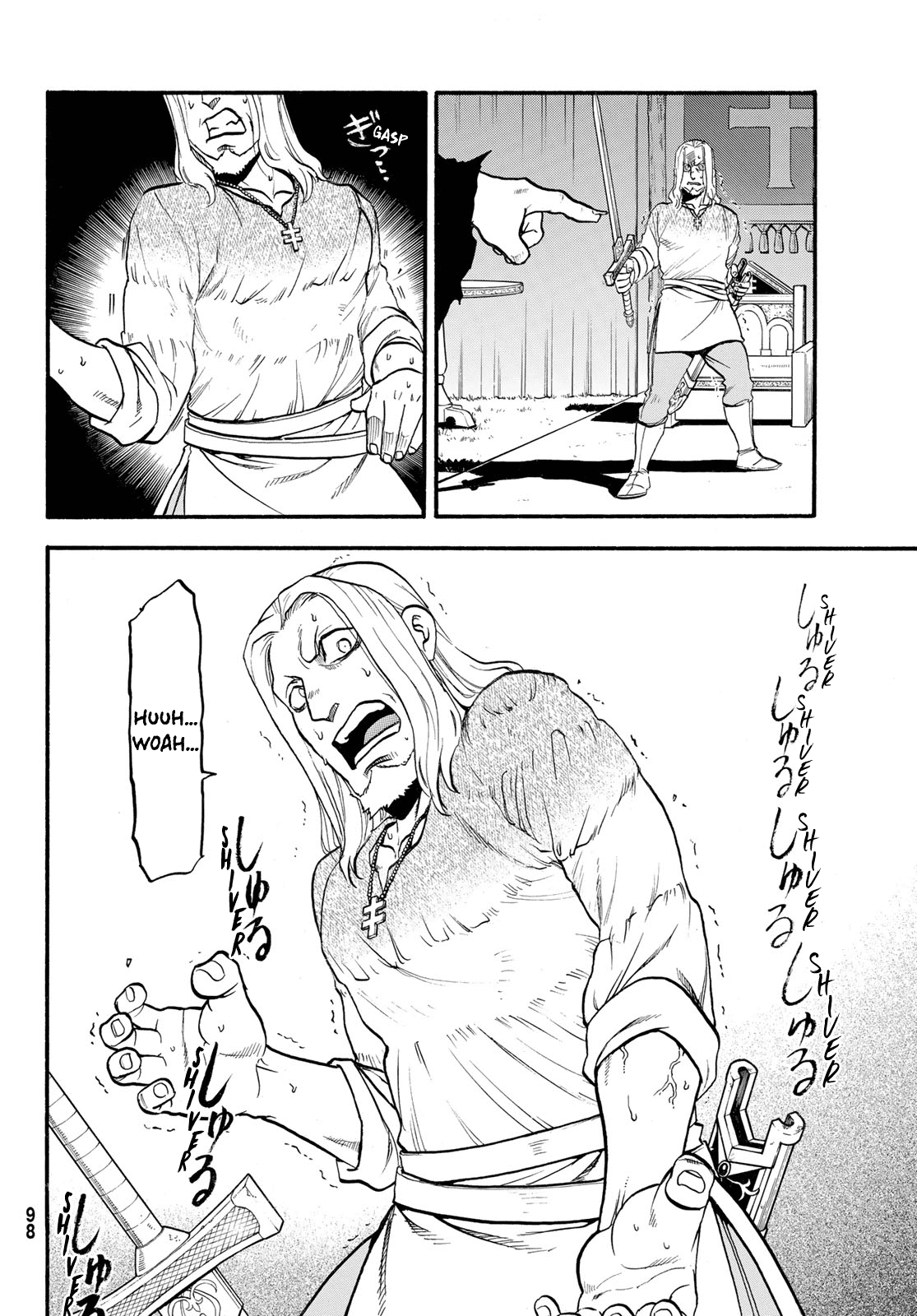 Arslan Senki (ARAKAWA Hiromu) Chapter 108 page 25 - Chapter 108: The Lusitanian Knight's Pride