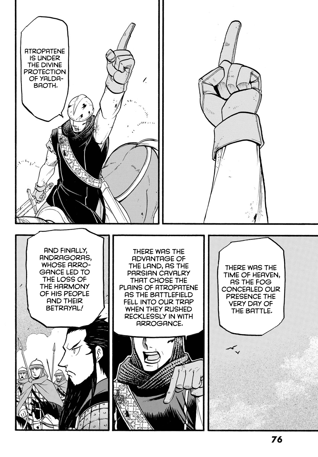 Arslan Senki (ARAKAWA Hiromu) Chapter 108 page 3 - Chapter 108: The Lusitanian Knight's Pride