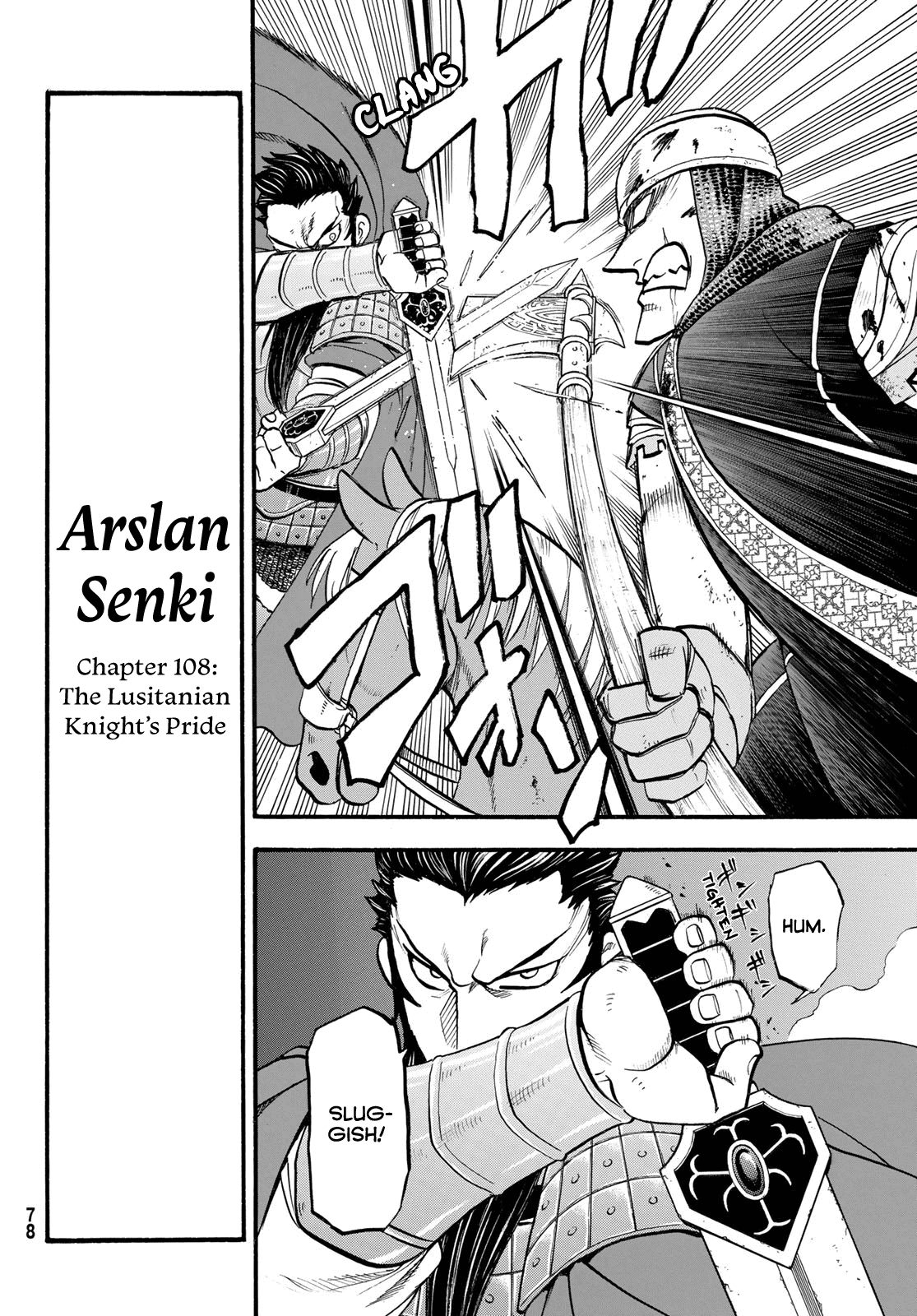 Arslan Senki (ARAKAWA Hiromu) Chapter 108 page 5 - Chapter 108: The Lusitanian Knight's Pride