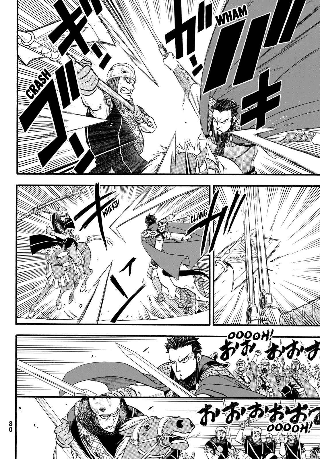 Arslan Senki (ARAKAWA Hiromu) Chapter 108 page 7 - Chapter 108: The Lusitanian Knight's Pride