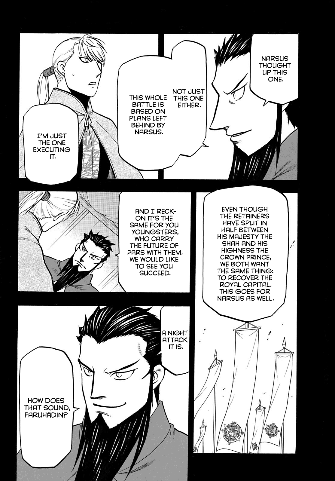Arslan Senki (ARAKAWA Hiromu) Chapter 109 page 13 - Chapter 109: The Battle of Shahrud