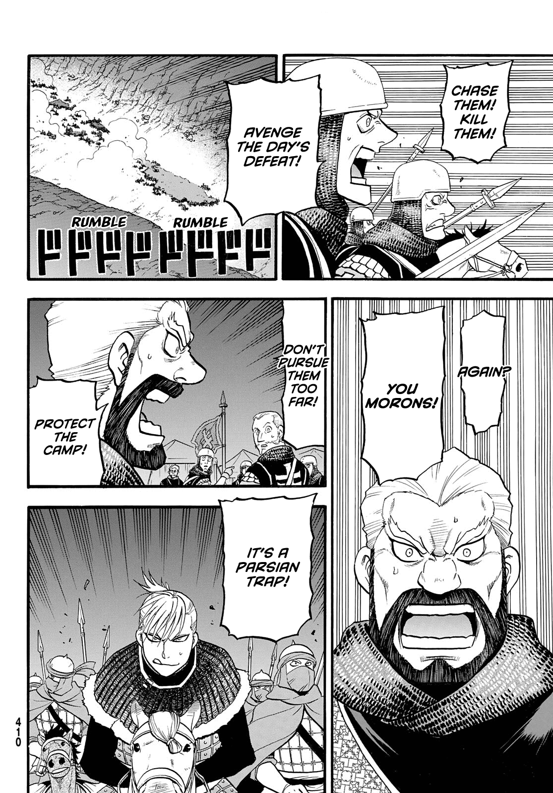 Arslan Senki (ARAKAWA Hiromu) Chapter 109 page 15 - Chapter 109: The Battle of Shahrud