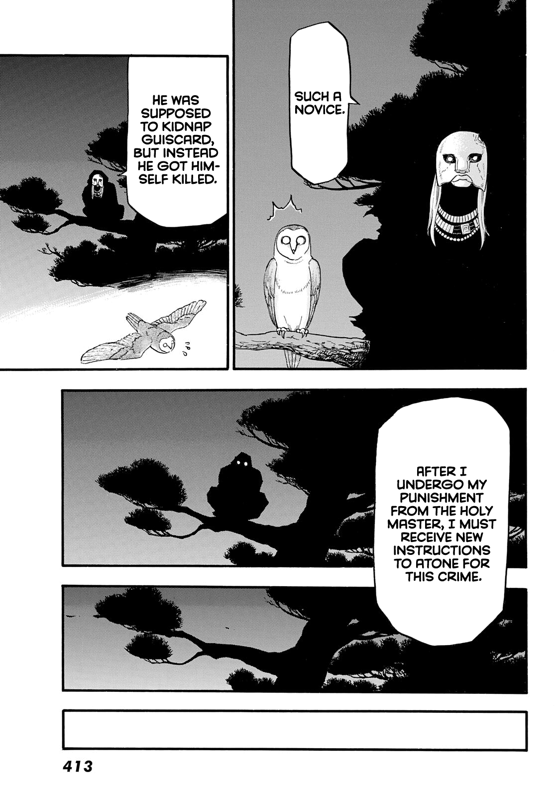 Arslan Senki (ARAKAWA Hiromu) Chapter 109 page 18 - Chapter 109: The Battle of Shahrud
