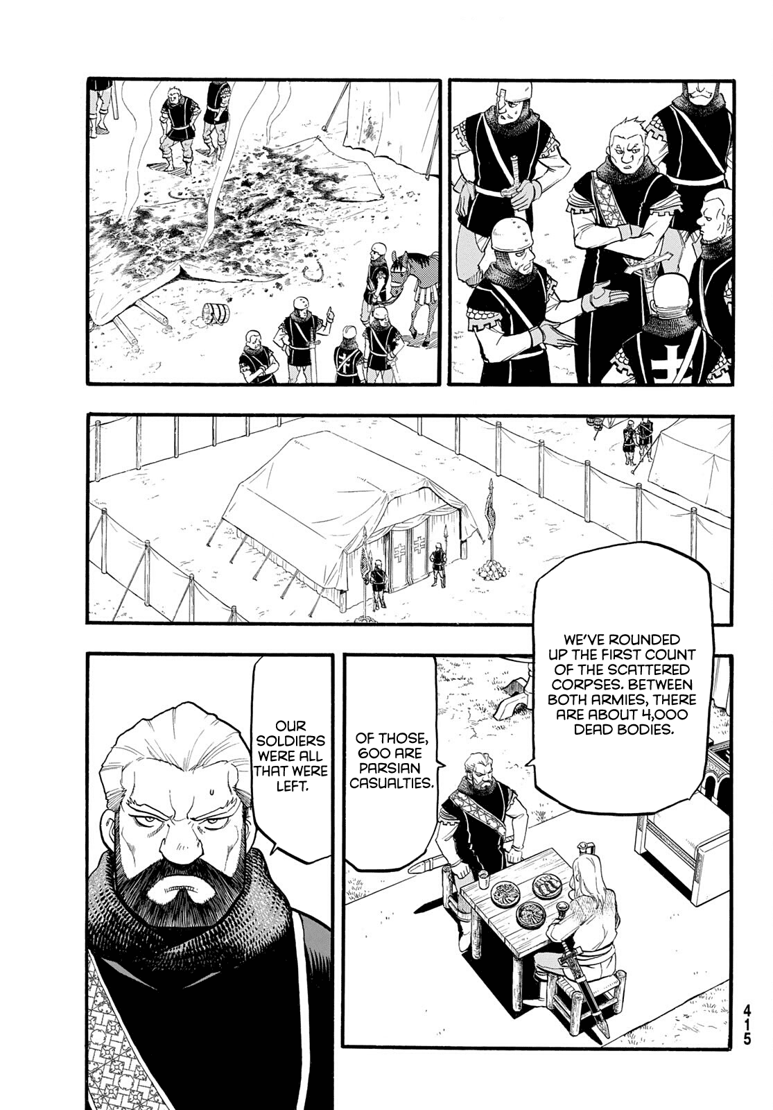 Arslan Senki (ARAKAWA Hiromu) Chapter 109 page 20 - Chapter 109: The Battle of Shahrud