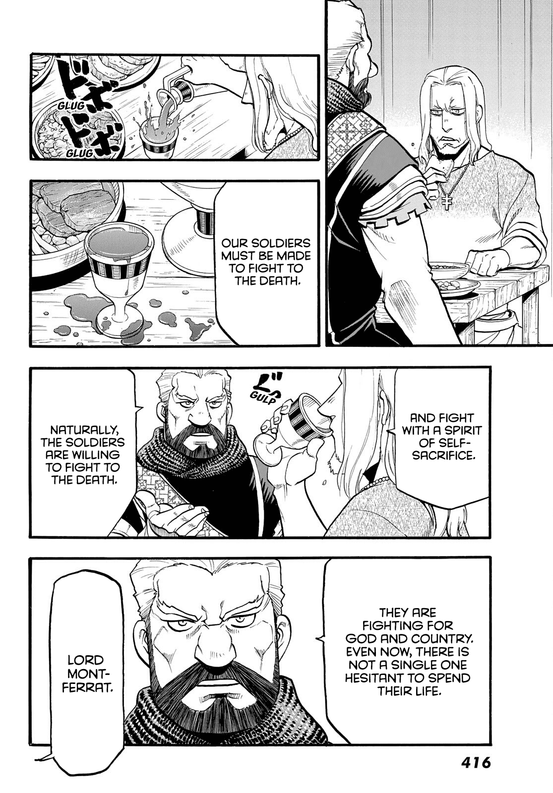 Arslan Senki (ARAKAWA Hiromu) Chapter 109 page 21 - Chapter 109: The Battle of Shahrud