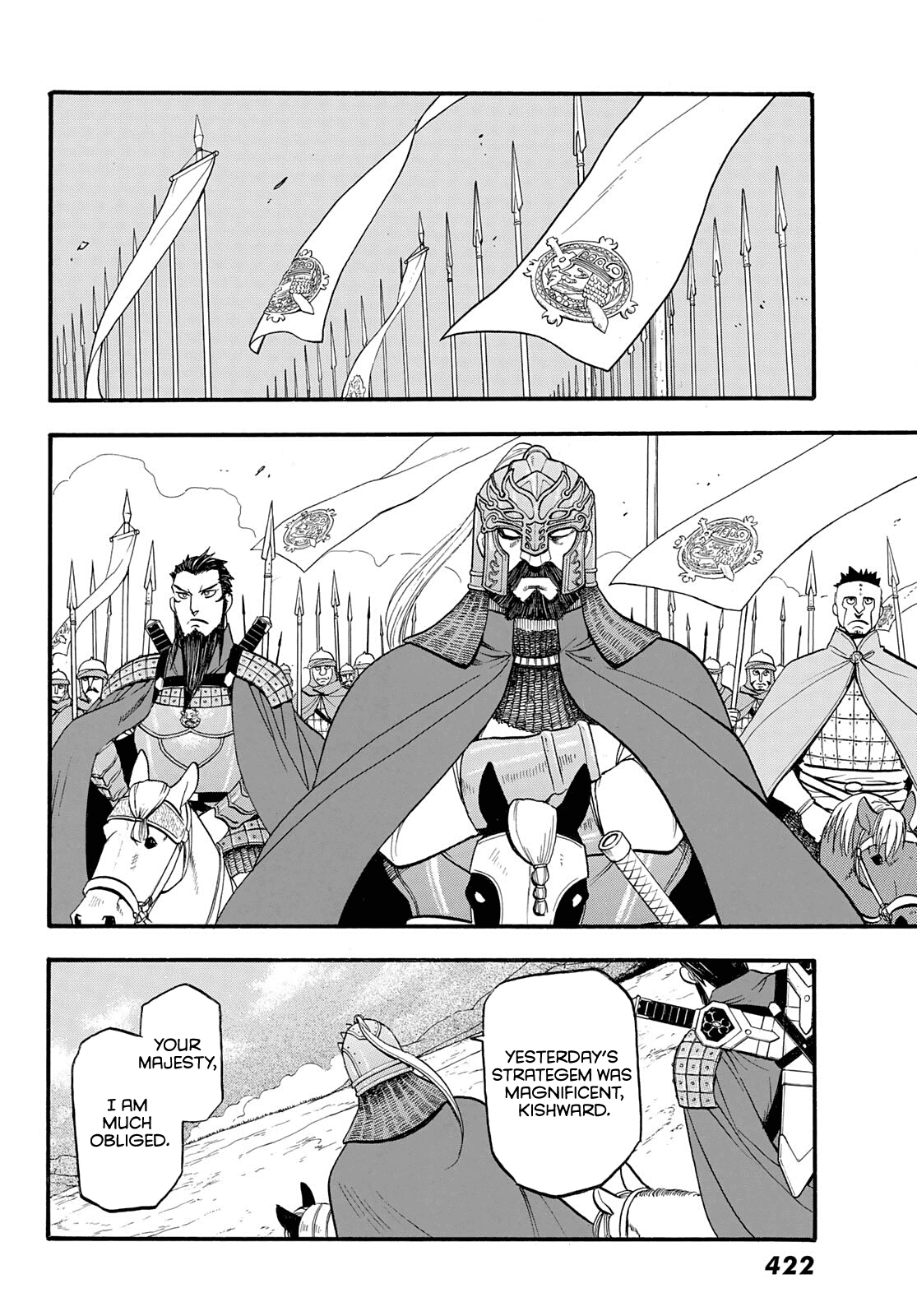 Arslan Senki (ARAKAWA Hiromu) Chapter 109 page 27 - Chapter 109: The Battle of Shahrud