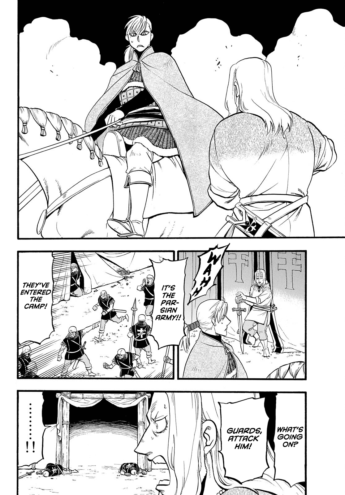 Arslan Senki (ARAKAWA Hiromu) Chapter 109 page 3 - Chapter 109: The Battle of Shahrud