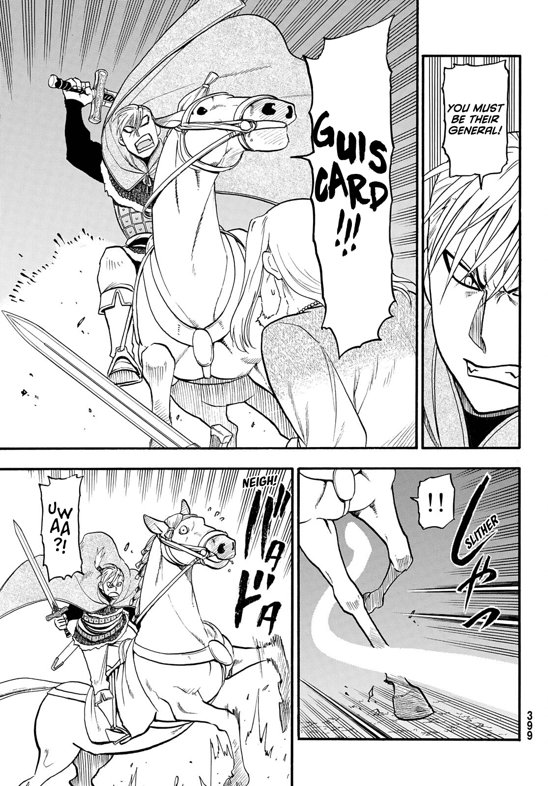 Arslan Senki (ARAKAWA Hiromu) Chapter 109 page 4 - Chapter 109: The Battle of Shahrud