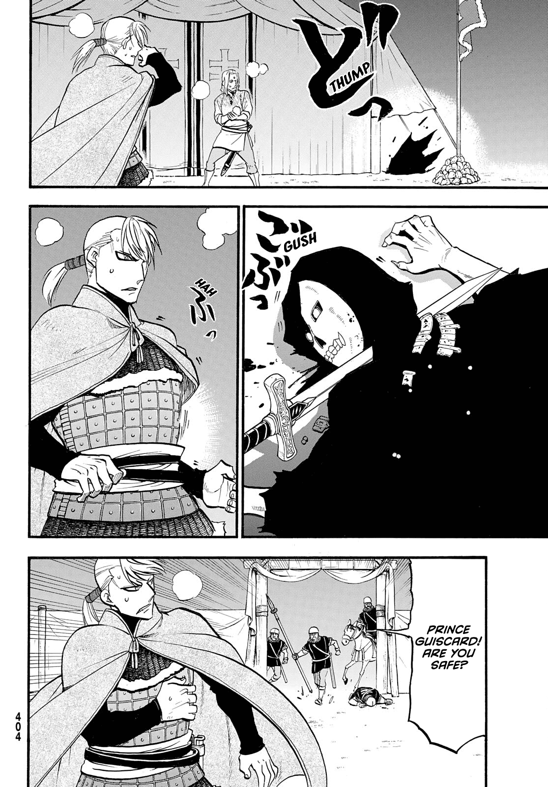 Arslan Senki (ARAKAWA Hiromu) Chapter 109 page 9 - Chapter 109: The Battle of Shahrud