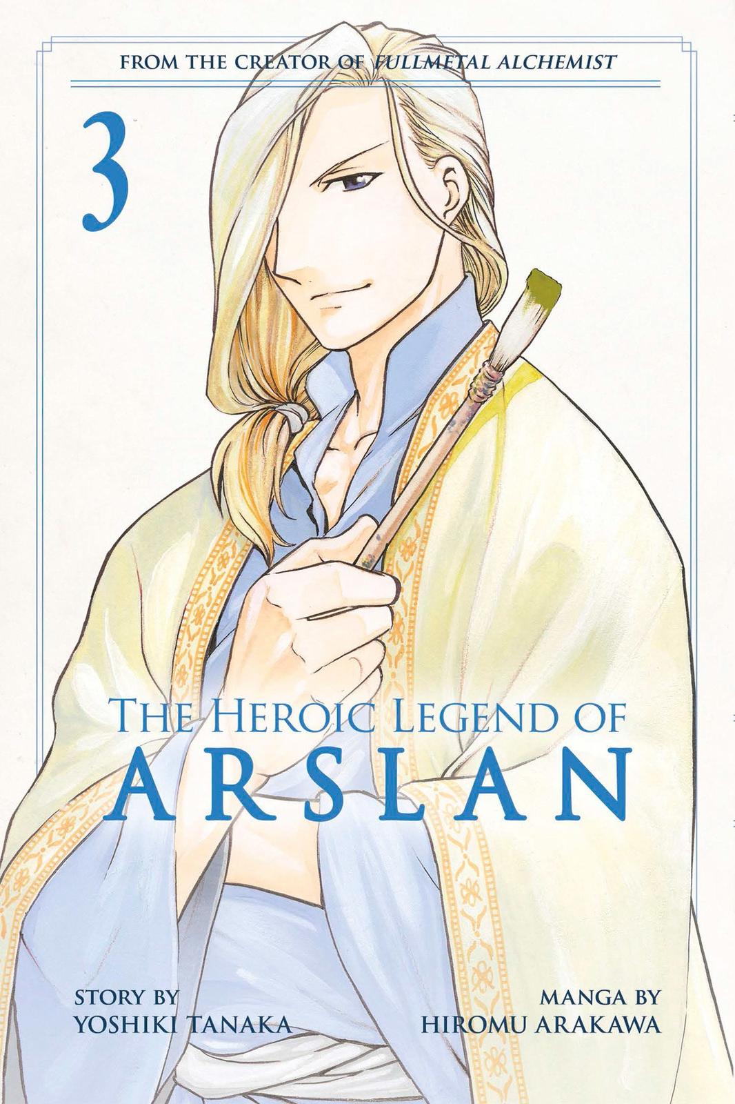 Arslan Senki (ARAKAWA Hiromu) Chapter 11 page 1 - Chapter 11
