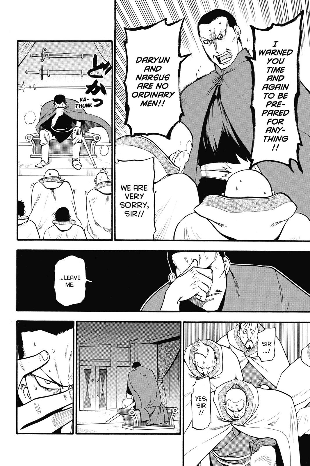 Arslan Senki (ARAKAWA Hiromu) Chapter 11 page 5 - Chapter 11