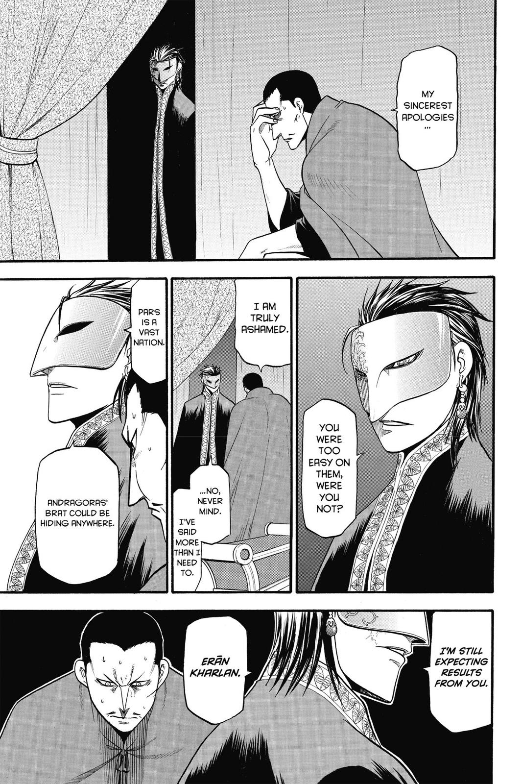 Arslan Senki (ARAKAWA Hiromu) Chapter 11 page 6 - Chapter 11